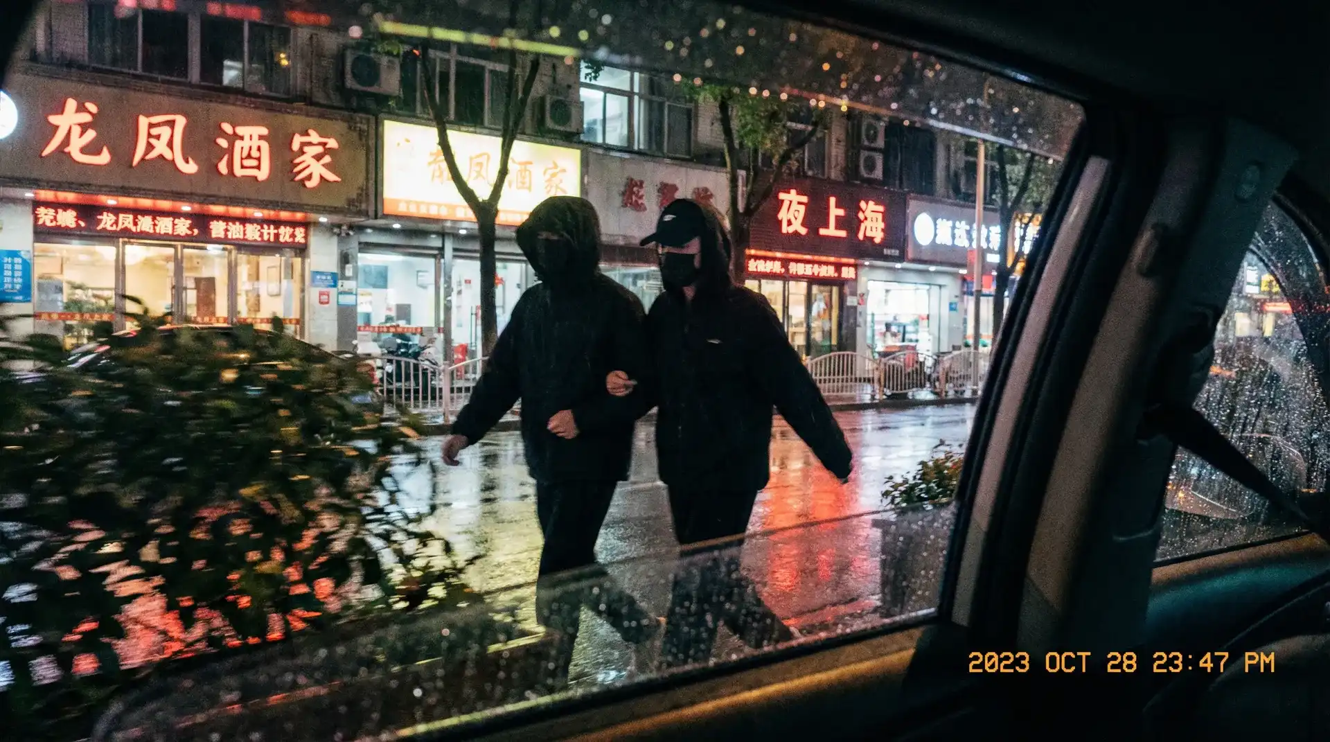 菠萝菠萝蜜视频免费观看播放 - 顶流明星深夜密会现场抓拍照片